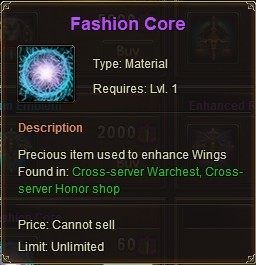 League of Angels Fashion Core